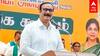 Anbumani Ramadoss on EPS - ”வேடந்தாங்கல் பறவையல்ல! வேடந்தாங்கல் சரணாலயம்” EPS-க்கு அன்புமணி பதிலடி