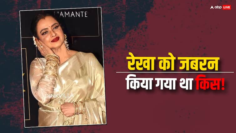 rekha kissing scene controversy 15 years in movie anjaam Biswajit Chatterjee Rekha Bollywood Controversy: बॉलीवुड के इस एक्टर ने रेखा को फिल्म सेट पर जबरदस्ती किया था किस, लोग बजा रहे थे तालियां