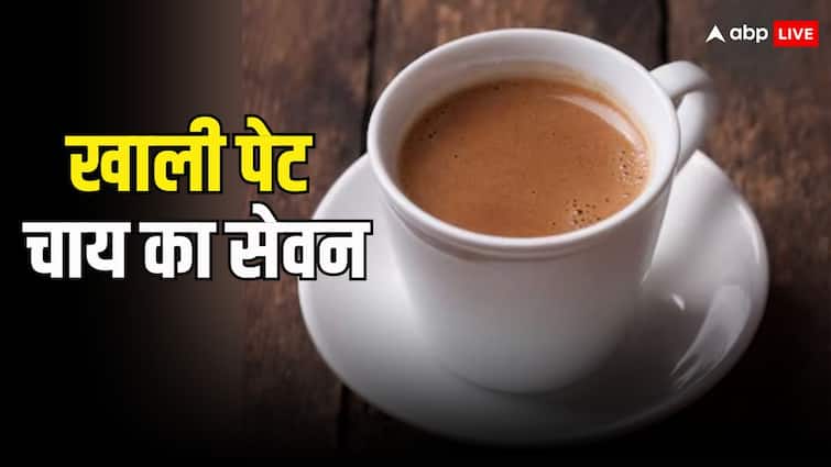 know drinking tea on empty stomach in morning is dangerous or not क्या सुबह-सुबह खाली पेट चाय पीना हो सकता है सेहत के लिए खतरनाक ?