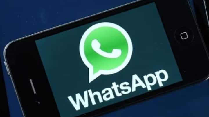 WhatsApp New Feature: वॉट्सऐप के इस फीचर का काफी समय से इंतजार किया जा रहा था, जिसके बाद अब फाइनली लोगों का इंतजार खत्म हो गया है. अब आप जल्द ही स्टेटस पर लोगों को टैग कर सकेंगे.