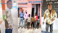 बिहार में होली के दिन खुला स्कूल, शिक्षकों की हुई फजीहत, किसी पर फेंका गोबर तो किसी पर कीचड़