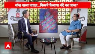 Nitin Gadkari Interview: Was Gadkari going to join Shiv Sena? Major Disclosure | ABP News