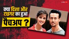 क्या दिशा संग और टाइगर श्रॉफ का हुआ पैचअप? अक्षय ने दिया ये हिंट