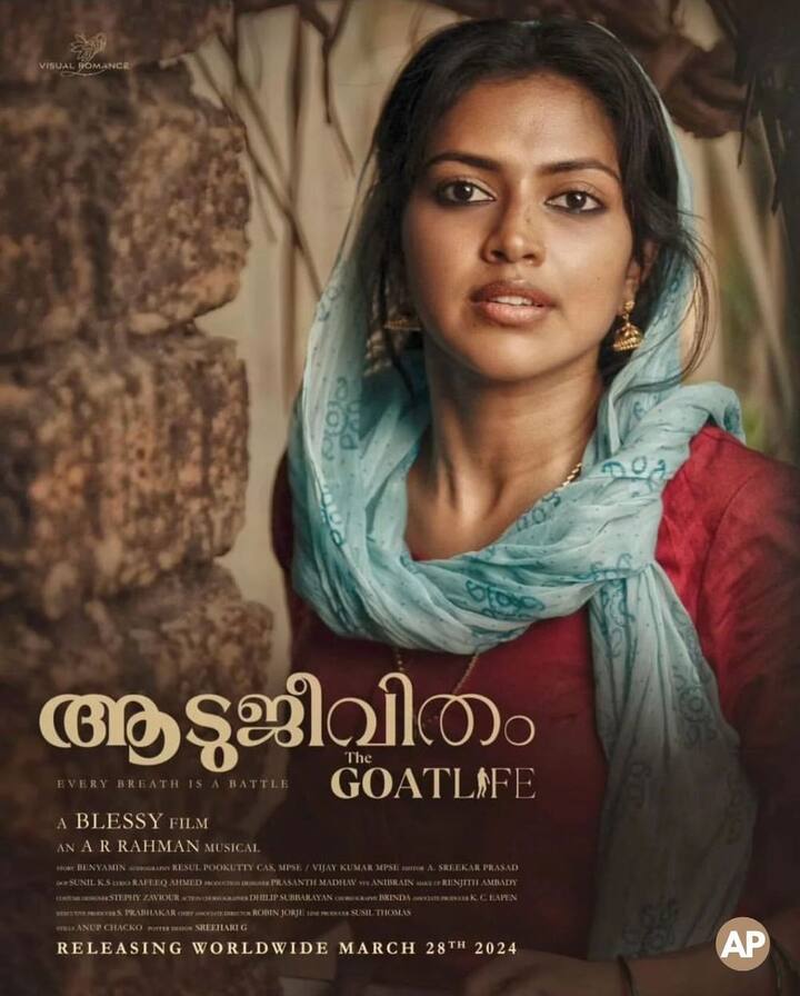 இப்படத்தில் இடம்பெற்ற பாடல்கள் பலரின் கவனத்தை ஈர்த்துள்ளது. மரியான் படத்தின் சாயலும் இதில் ஆங்காங்கே தெரிகிறது.