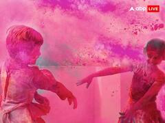 Holi 2025 Date: होली 2025 में कब मनाई जाएगी, नोट करें होलिका दहन शुभ मुहूर्त