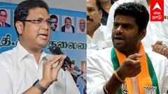 Annamalai vs TRB Rajaa - ”அடுப்பே பத்த வைக்கல தம்பி” அண்ணாமலை vs TRB ராஜா! அனல்பறக்கும் வாக்குவாதம்