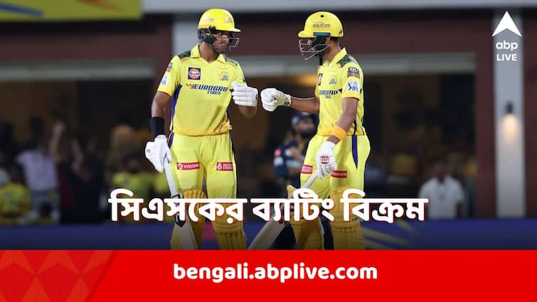 Ruturaj Gaikwad Rachin Ravindra impresses Shivam Dube scores fifty as CSK put up  vs GT IPL 2024 CSK vs GT: ওপেনারদের দাপটের পর দুবের দুরন্ত হাফসেঞ্চুরি, গুজরাতের বিরুদ্ধে ২০৬/৬ তুলল সিএসকে