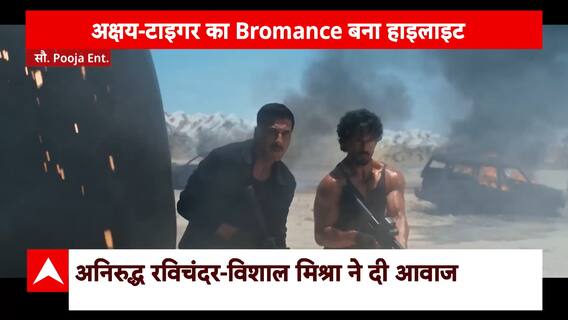Bade Miyan Chote Miyan: Will Akshay Kumar & Tiger Shroff's Duo Be A Hit? | Khabar Filmy Hai