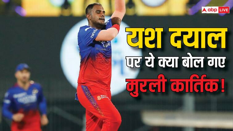 ‘किसी का कचरा, किसी का खजाना है…’, मुरली कार्तिक के बयान पर RCB ने किया पलटवार