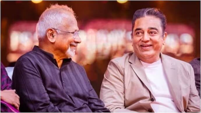 மணிரத்னம் இயக்கத்தில் கமல்ஹாசன் நடித்து வரும் திரைப்படம் 'தக் லைஃப்'.