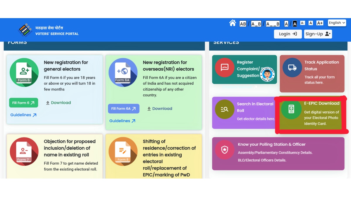 What Is e-EPIC? Here's How To Download Virtual Voter ID Card Online