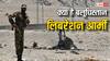 बलूचिस्तान लिबरेशन आर्मी के खूनी खेल की कहानी: आखिर क्यों पाकिस्तान के खिलाफ आतंकी हमला करता है BLA