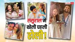 Holi 2024: कृति-पुलकित से लेकर रकुल प्रीत-जैकी तक, शादी के बाद इन कपल्स ने मनाई पहली होली, रंगों में सराबोर दिखे न्यूली वेड्स