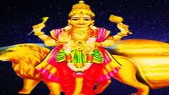 Budh Gochar 2024: મેષ રાશિમાં બુધનો પ્રવેશ, આ રાશિઓનું ચમકશે નસીબ, થશે ખૂબ જ લાભ