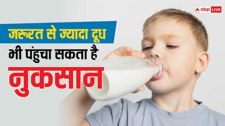 child care tips side effects of feeding excess milk to children in hindi बच्चों को न पिलाएं जरूरत से ज्यादा दूध, वरना होगा नुकसान, जानें क्या हैं साइड इफेक्ट्स
