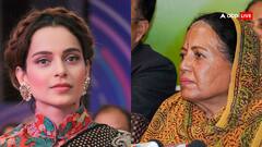 कंगना रनौत के खिलाफ मंडी से उतरेंगी प्रतिभा सिंह? खुद दिया ये जवाब