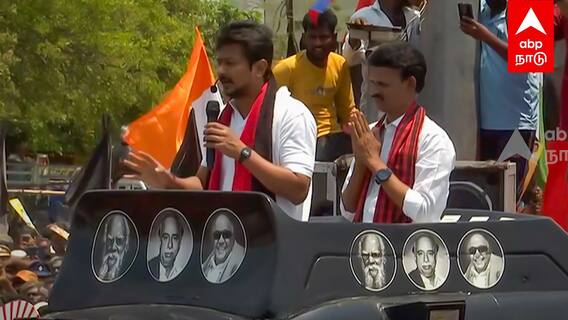 Udhayanidhi stalin - ”என்னம்மா பிரச்னை! 5 நிமிசத்துல போயிடுறேன்” உதயநிதி கலகல SPEECH