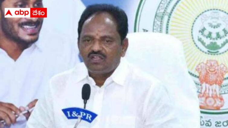 Budi Muthyalanaidu will contest as YCP MP candidate of Anakapalli Anakapalli YSRCP : అనకాపల్లి ఎంపీ అభ్యర్థిగా బూడి ముత్యాలనాయుడు - కుమార్తెకు మాడుగుల ఎమ్మెల్యే సీటు !