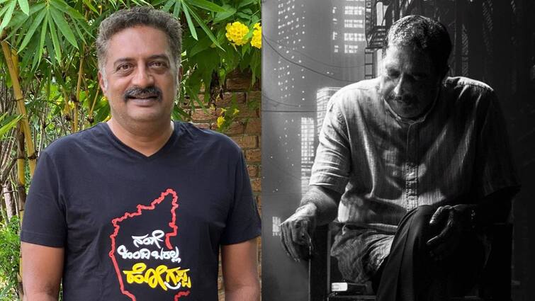 Happy Birthday Prakash Raj interesting facts about versatile actor Prakash Raj Birthday: అటు సినిమాలు, ఇటు వివాదాలు - ప్రకాష్ రాజ్ గురించి ఈ ఆసక్తికర విషయాలు తెలుసా?