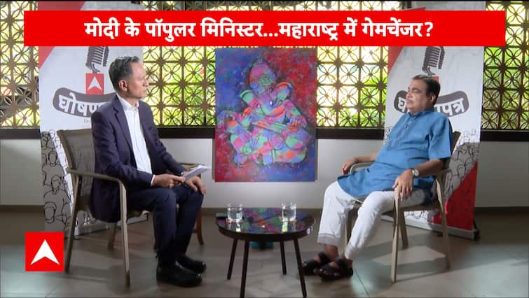 Nitin Gadkari Interview: Gadkari’s stunning assertion on Kejriwal’s arrest! | ABP Information