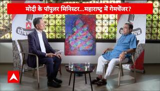 Nitin Gadkari Interview: Gadkari's shocking statement on Kejriwal's arrest! | ABP News