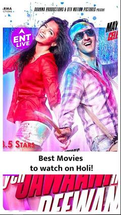Holi 2024 पर ये 5 Bollywood Movies Enjoy कर सकते हैं आप!