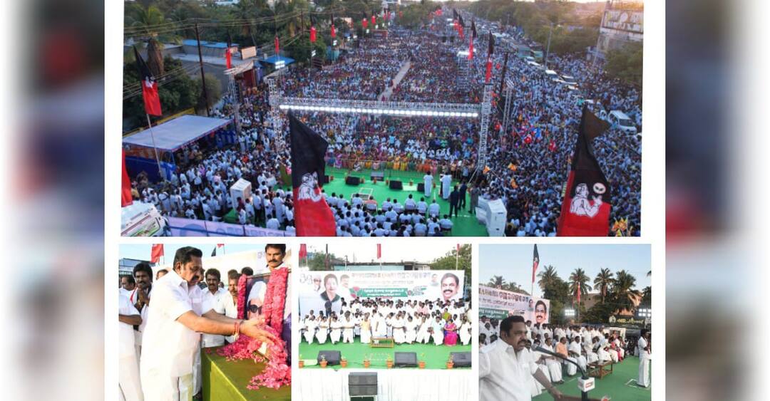 சிரிப்பது தவறா? ஸ்டாலினிடம் சிரிப்பே வராது. ஸ்டாலின் என்றாவது சிரிப்பதை பார்த்திருக்கிறீர்களா? - எடப்பாடி பழனிசாமி