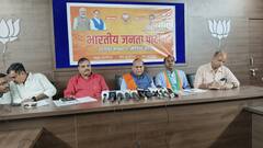 100 दिन की सरकार में सीएम भजनलाल की कैबिनेट ने क्या-क्या किया, सांसद चुन्नीलाल गरासिया ने बताया