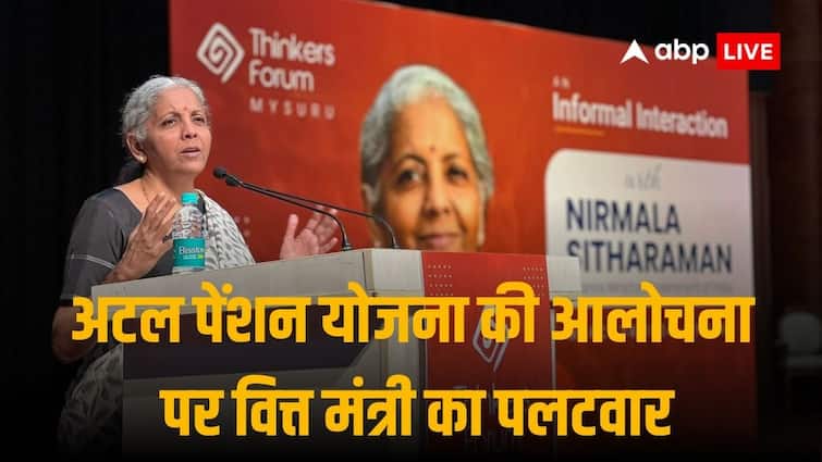 APY Update: Why was there a fight on social media between Nirmala Sitharaman and Jairam Ramesh regarding Atal Pension Scheme?