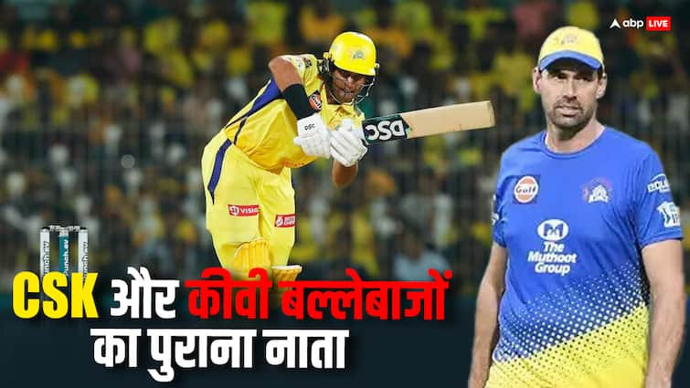 CSK को खूब भाता है कीवी बल्लेबाज, स्टीफन फ्लेमिंग से लेकर रचिन रवींद्र तक मचा रहे धमाल