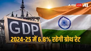 India GDP: नए वित्त वर्ष में सबसे तेज गति से विकास करेगी भारतीय अर्थव्यवस्था, S&P ग्लोबल ने बढ़ाया GDP का अनुमान India GDP: नए वित्त वर्ष में सबसे तेज गति से विकास करेगी भारतीय अर्थव्यवस्था, S&P ग्लोबल ने बढ़ाया GDP का अनुमान