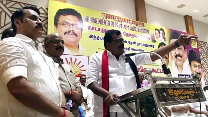 Lok Sabha Election 2024 Theni candidates Thanga Tamilselvan is obsessed with candidate introduction meeting - TNN Lok Sabha Election 2024: போடி சட்டமன்ற தொகுதியில் உள்ளவர்களுக்கு ரோஷம் வேண்டும் - வேட்பாளர் அறிமுக கூட்டத்தில் தங்க தமிழ்செல்வன் ஆவேசம்
