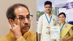 अभिनव डेलकरांची ठाकरे गटाकडून हकालपट्टी; दादरा नगर-हवेलीच्या शिवसेनेच्या राज्यप्रमुखपदी श्वेतल भट यांची नियुक्ती