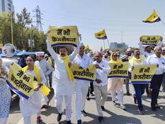 CM केजरीवाल की गिरफ्तारी पर बिफरे AAP कार्यकर्ता, BJP कार्यालय के सामने लगाए नारे