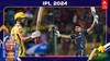 CSK vs GT: இந்திய கிரிக்கெட்டின் எதிர்கால நாயகர்கள்; நேருக்கு நேர் மோதும் இளம் கேப்டன்கள்; வெற்றி யாருக்கு?