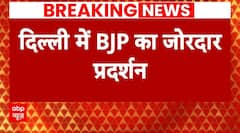 BJP का दिल्ली में हंगामा, बेरिकेड पर चढ़कर प्रदेश अध्यक्ष ने कार्यकर्ता का बढ़ाया जोश | ABP News |