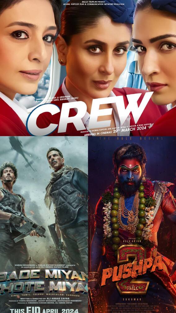 रिलीज से पहले खूब सुर्खियों बटोर रही ये दस फिल्में