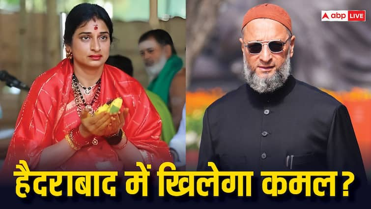 Lok Sabha Elections 2024 Madhavi Latha BJP candidate vs Asaduddin Owaisi Hyderabad seat Lok Sabha Elections 2024: ओवैसी को हराने का दावा, जानें BJP की माधवी ने खुद को क्यों कहा बुलडोजर?