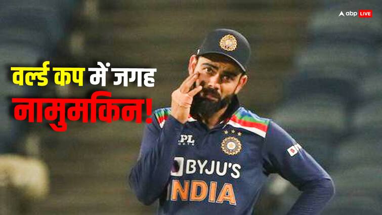 चाहे IPL में कर लें धाकड़ बल्लेबाजी, कोहली को यूं नहीं मिलेगी टी20 वर्ल्ड कप में जगह virat kohli may not set his place in t20 world cup 2024 even play well ipl 2024 explained चाहे IPL में कर लें धाकड़ बल्लेबाजी, कोहली को यूं नहीं मिलेगी टी20 वर्ल्ड कप में जगह