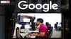 Google Jobs: గూగుల్లో ఉద్యోగాలు, ఈ అర్హతలు తప్పనిసరి