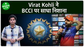 Virat Kohli ने पहले बनाए रन और फिर T20 World Cup में जगह को लेकर BCCI पर साधा निशाना | Sports LIVE