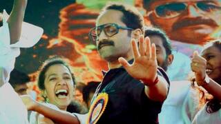 Watch video Actor Fahadh Faasil Dancing on college Event video goes viral Fahadh Faasil Dance: கல்லூரி மாணவர்களுடன் ஆட்டம் போட்ட பகத் ஃபாசில்.. இணையத்தில் கலக்கும் வீடியோ பதிவு..!