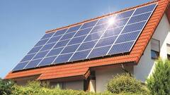 ఫ్రీ కరెంట్‌ ఇచ్చే పీఎం సూర్య ఘర్‌ పథకానికి ఎవరు అర్హులు, ఎవరు కాదు?