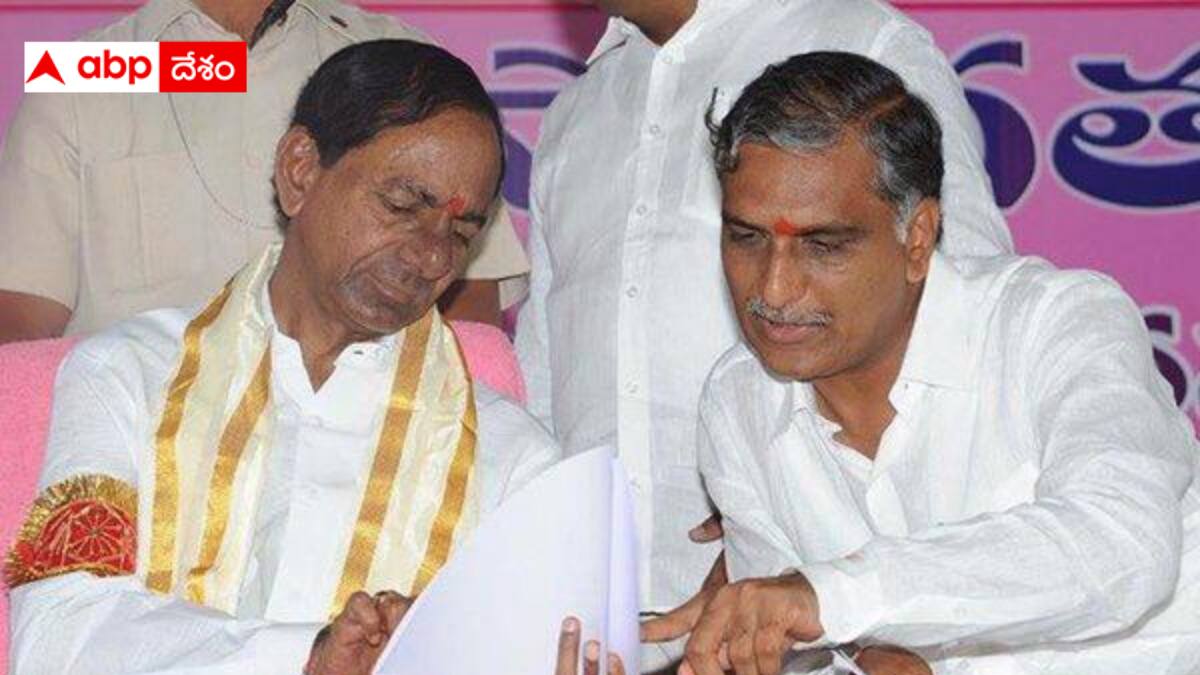 Super Clean Harish Rao  : కేసీఆర్ కుటుంబసభ్యులందరిపై కేసులు - హరీష్ రావుకు మాత్రమే రిలీఫ్ ! కాంగ్రెస్ వ్యూహమేనా ?
