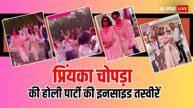 Holi 2024 Priyanka Chopra Nick Jonas Malti Marie Holi Party Inside Video Pics Viral Holi 2024: ढोल पर जमकर नाचीं प्रियंका, रंगों से सराबोर नजर आए निक-मालती, एक्ट्रेस की पूल साइड होली पार्टी की Inside तस्वीरें सामने