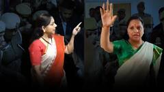 MLC Kavitha at Delhi Court | ఈడీ కస్టడీ ముందు..కస్టడీ తర్వాత ఎమ్మెల్సీ కవిత మాటలు | ABP Desam
