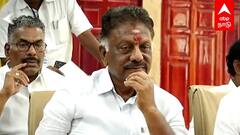 OPS MLA issue - சுயேட்சை சின்னத்தில் OPS.. MLA பதவி பறிபோகுமா? நிலவரம் என்ன?