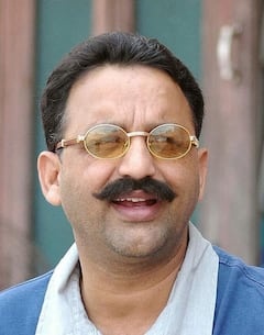 Mukhtar Ansari की हालत गंभीर, परिजनों को बुलाया गया बांदा, जानें- अब तक के बड़े अपडेट्स