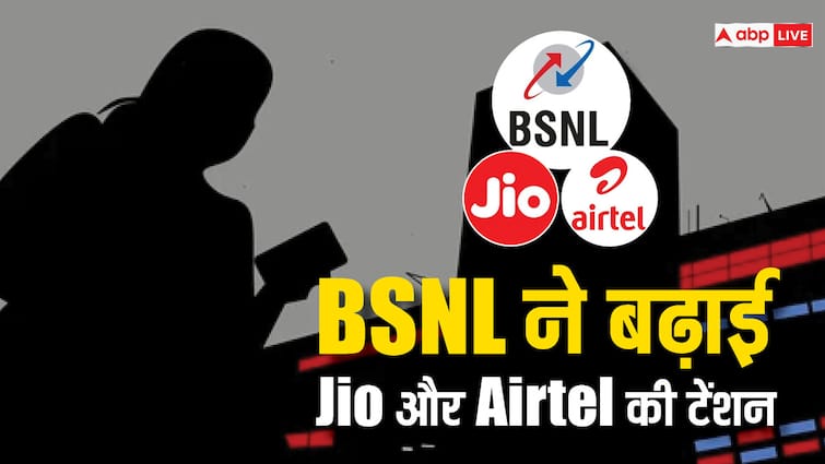 BSNL के इस प्लान से परेशान हुए Jio और Airtel, मिल रहा 3300GB डेटा