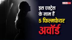 नूतन-काजोल के अलावा बॉलीवुड की इस एक्ट्रेस के नाम हैं सबसे ज्यादा फिल्मफेयर जीतने का रिकॉर्ड, एक बेटी की है मां